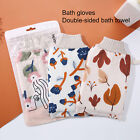Bath Glove Floral Print Deep Cleaning Household Spa Massage Shower Exfoliating