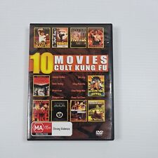 10 KUNG FU Classic Movies David J Action Martial Arts Bruce Lee Jackie Chan x 4