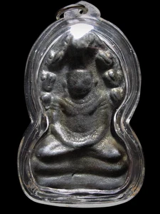 Amuleto de Buda Phra Nak Prok, Lopburi Art Wat Mahathat, estupa Phangua 600-700 años - Imagen 1 de 9