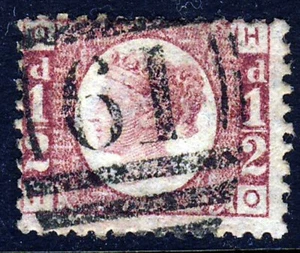 GB Queen Victoria 1870 1/2d. Rote Bantamplatte 4 HO SG 48 (Spec. G4[1]) Sehr guter Zustand - Bild 1 von 2