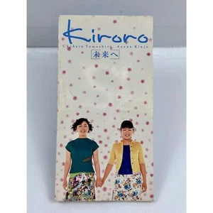 Japanese MD/Mini-CD Kiroro Okinawa Chiharu Tamashiro Ayano Kinjo 1998 - Imagen 1 de 6
