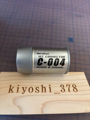 Enchufes de alimentación Oyaide C-004 conector IEC de JAPÓN Foto 1 de 2