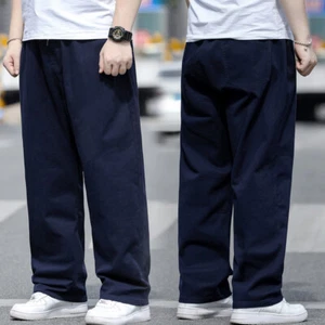 Men Loose Drawstring Pants Elastic Waist Cargo Trousers Casual Straight Leg Chic - Picture 1 of 17