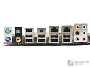I/O Shield For GIGABYTE GA-EP45-DS3R & GA-EP45-DS4P Motherboard Backplate IO - Photo 1/1