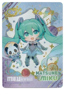 Hatsune Miku Kayou : Hatsune Miku QR | #CY-QR-040 Hatsune Miku | Chinese - Bild 1 von 2
