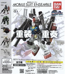 Bandai Gundam Capsule Toy Mobile Suit Ensemble 1 minifigure set completo 5 pezzi nuovo - Foto 1 di 11
