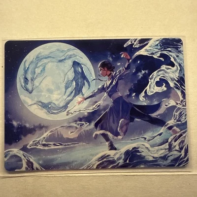 MTG Waterbender's Ascension Art Card 6/54 Avatar Art Series *GOLD STAMP* NM - Image 1 of 2