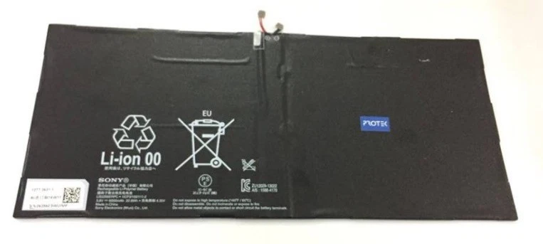 Original:Battery batterie tablette SONY Xperia SGP511 SGP512 1ICP3/102/111-2 - Изображение 1 из 1
