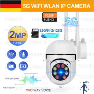 Lotto Yi HD 5G WIFI WLAN IP RETE TELECAMERA outdoor TELECAMERA DI SORVEGLIANZA ESTERNA TF - Foto 1 di 20