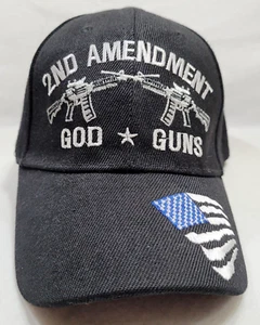 Second 2nd Amendment 2A Embroidered Logo Curved Lid Baseball Style Hat Cap - Picture 1 of 24