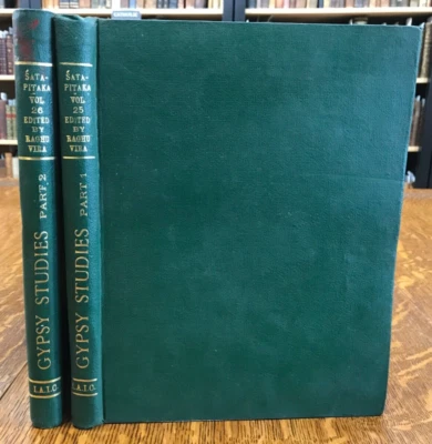 1963 Gypsy Studies-Jan Kochanowski-2 Volumes-SCARCE - Image 1 of 4