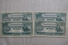 Burma Myanmar - Japan - 100 Rupees - 4 Banknotes B27 #915