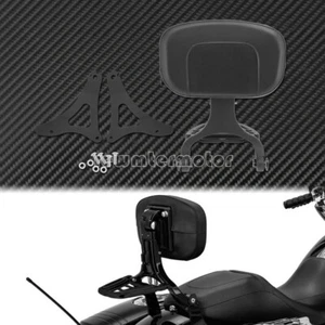 Adjustable Driver & Passenger Backrest Mounting Kit Fit for Harley Touring 14-20 - Picture 1 of 12
