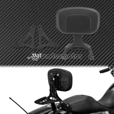 Adjustable Driver & Passenger Backrest Mounting Kit Fit for Harley Touring 14-20 - Image 1 of 4