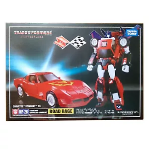 MP-26 MP26 ROAD RAGE Transformers Masterpiece Boy Collections Birthday Gift - Picture 1 of 9