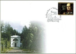 FDC of ESTONIA 2011 - 250 th. Birth Anniv. of Michael Andreas Barclay de Tolly - Picture 1 of 3
