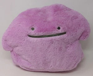 Pokemon Center Ditto Plush Comfy Friends Large Stuffed Toy Original 2022 - Picture 1 of 4