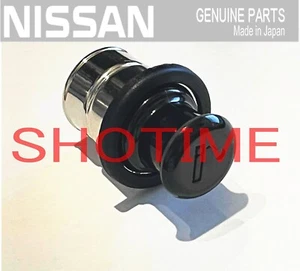 NISSAN 93-98 R33 SKYLINE BCNR33 GTS GTR ENR33 Dash Console Cigarette Lighter OEM - Bild 1 von 1