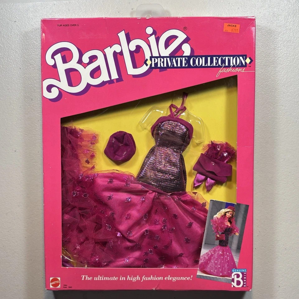 Mattel 1988 Barbie Private Collection Fashions #1944 NRFB
