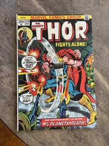 DRITTER DEZEMBER 2018 20c Der mächtige THOR kämpft allein - Bild 1 von 18