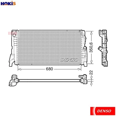 RADIATOR ENGINE COOLING DRM05118 FOR MINI B38 A12 A 1.2L 3cyl - Image 1 of 4