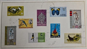 CHRISTMAS & NEW YEAR BEST WISH CARD OF ETHIOPIAN NATIONAL LOTTERY ADMINISTRATION - Picture 1 of 2