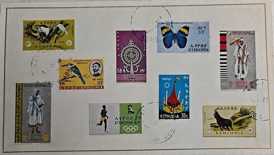 CHRISTMAS & NEW YEAR BEST WISH CARD OF ETHIOPIAN NATIONAL LOTTERY ADMINISTRATION - Image 1 of 2