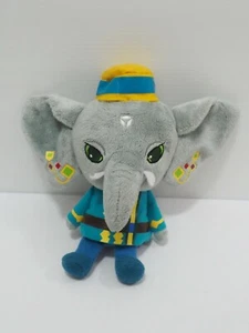 Doubutsu Sentai Zyuohger Elephant Bandai 6" Plush Toy Doll Japan - Picture 1 of 6