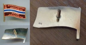 UdSSR Usbekische SSR Abgeordnetenabzeichen Samarkand Gebiet (#1) - Bild 1 von 1