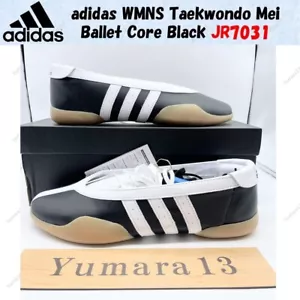 Adidas WMNS Taekwondo Mei Ballet Core Negro JR7031 Mujer Talla - Imagen 1 de 15