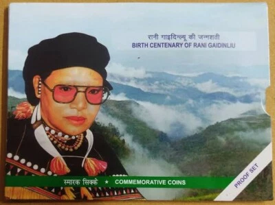 India Birth Centenary Of Rani Gaidnliu Proof Set 100 Rs Silver Coin And 5 Rs - Image 1 of 3