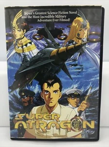 SUPER ATRAGON DVD 2002 - PREOWNED RETIRED LIBRARY COPY - RARE - FREE SHIPPING - Imagen 1 de 5