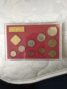 Russischer Kursmünzensatz 1978 - Bild 1 von 3