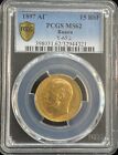 1897 ?? Russia 15 Rouble Gold Coin Pcgs Ms 62