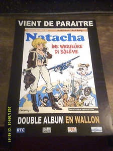 WALTHERY AFFICHE NATACHA DOUBLE ALBUM LE GRAND PARI LES CULOTTES DE FER - Imagen 1 de 1