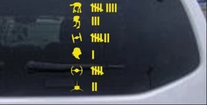 Star Wars Keeping Count Car or Truck Window Decal Sticker Yellow 8X4.1 - Bild 1 von 1