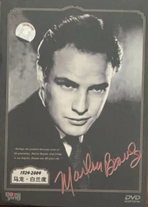 Marlon Brando DVD Collection 5 Disc Box Set - Region All - Picture 1 of 2