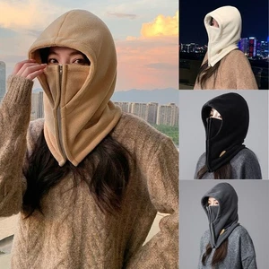 Windproof Pullover Hats with Mask Ear Protection Cap Outdoor Sport - Picture 1 of 14