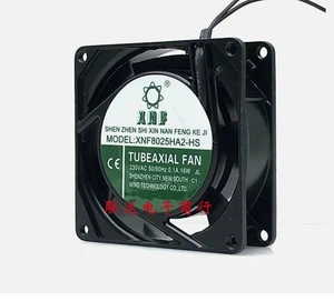 Ventilador de refrigeración de gabinete XNF8025HA2-HS 230VAC 50/60HZ 0.1A 16W - Imagen 1 de 2