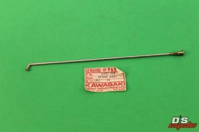 Raio dianteiro interno Kawasaki KS125 KX125 1974-1982 41027-068 FABRICANTE DE EQUIPAMENTO ORIGINAL NOVO NA CAIXA - Imagem 1 de 4