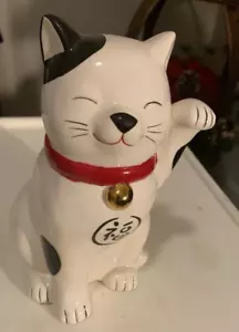 Salvadanaio portamonete ceramica gatto fortunato Kawaii Neko Maneki Neko con tappo - Foto 1 di 3