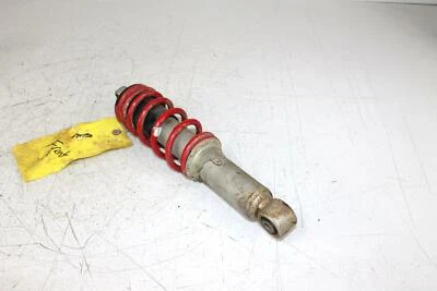 04 铃木四轮运动 Z250 LTZ250 2X4 后背减震ABSORBER SUSPENSION RIGHT — 第 1/4 张图片