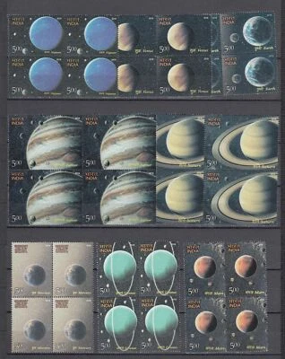 India 2018 Solar System Planets Mars Jupiter Saturn 8v Space Stamps Blocks  MNH - Image 1 of 3