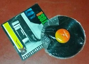 Enanitos Verdes - Habitaciones Extrañas - Vinilo - Bild 1 von 3