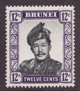 1952 Brunei Sc #90 - 12¢ - Sultan Omar Ali Saifuddin -MNH stamp cv$6 - Picture 1 of 1