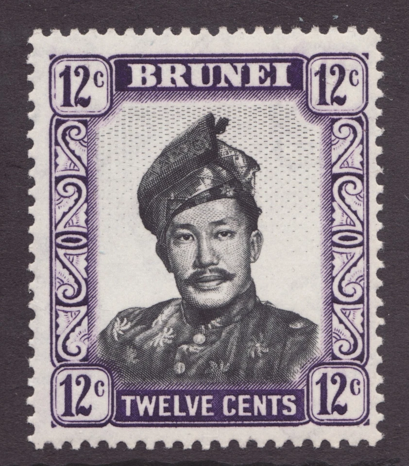 1952 Brunei Sc #90 - 12¢ - Sultan Omar Ali Saifuddin -MNH stamp cv$6 - Image 1 of 1