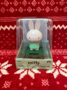 Miffy Yura Yura Solar Figure Pastel Color Version Green - Picture 1 of 4