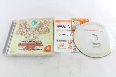 Sega Dreamcast VIRTUAL ON CYBER TROOPERS NTSC-J Japan version Game  - Image 1 of 2