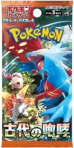 Pokemon TCG: Scarlet & Violet - Ancient Roar Japanese Booster Pack (5 Cards) - Picture 1 of 1