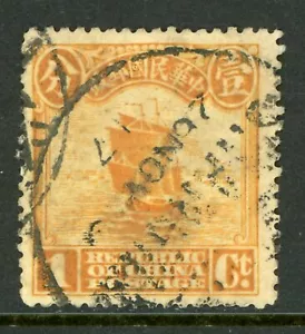 China Republic 1¢ LONDRES IMPRESIÓN chatarra SHANGHAI BISECT CDS L594 - Imagen 1 de 2